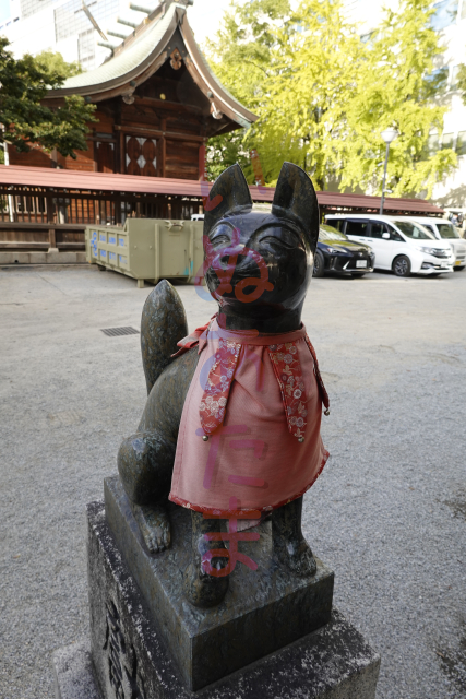 f:id:kinosefaru:20211030211341j:plain