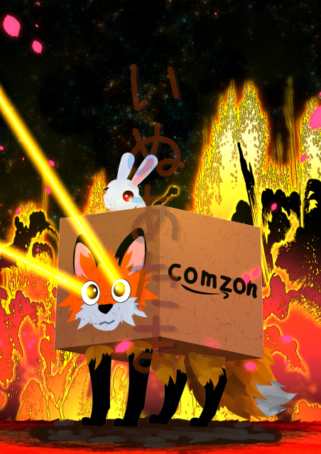 f:id:kinosefaru:20211210201719j:plain