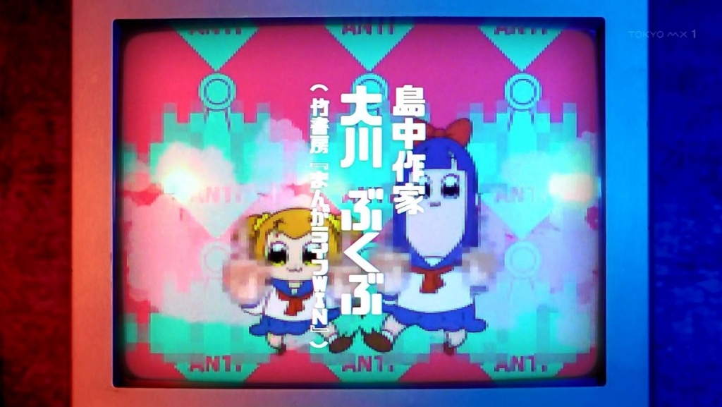 f:id:kinoshitahideyoshi:20180202233553j:plain
