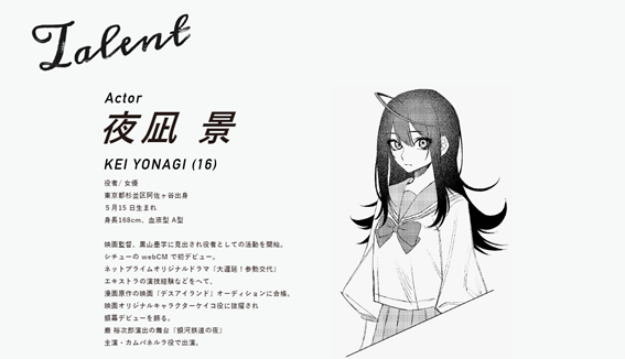 f:id:kinoshitahideyoshi:20190204213717p:plain