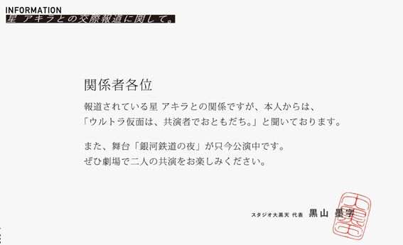 f:id:kinoshitahideyoshi:20190204213735p:plain