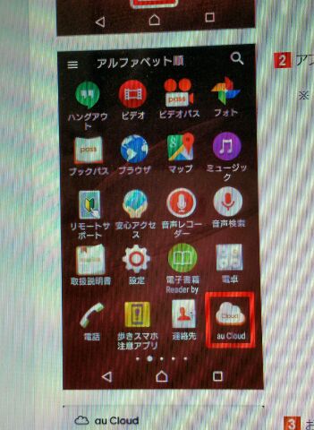 f:id:kinoshitakonoki:20170920113328j:plain f:id:kinoshitakonoki:20170920113328j:plain