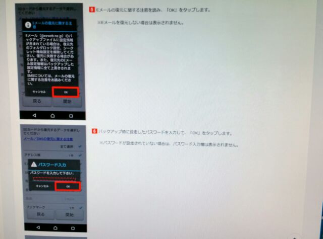 f:id:kinoshitakonoki:20170920135321j:plain f:id:kinoshitakonoki:20170920135321j:plain