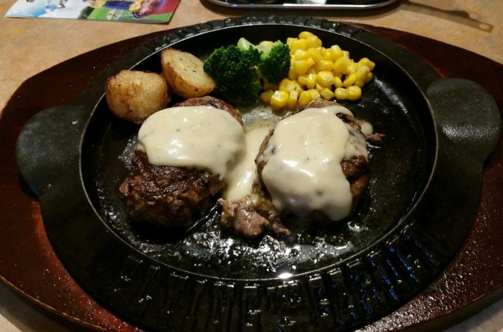 f:id:kinoshitakonoki:20180617215449j:plain