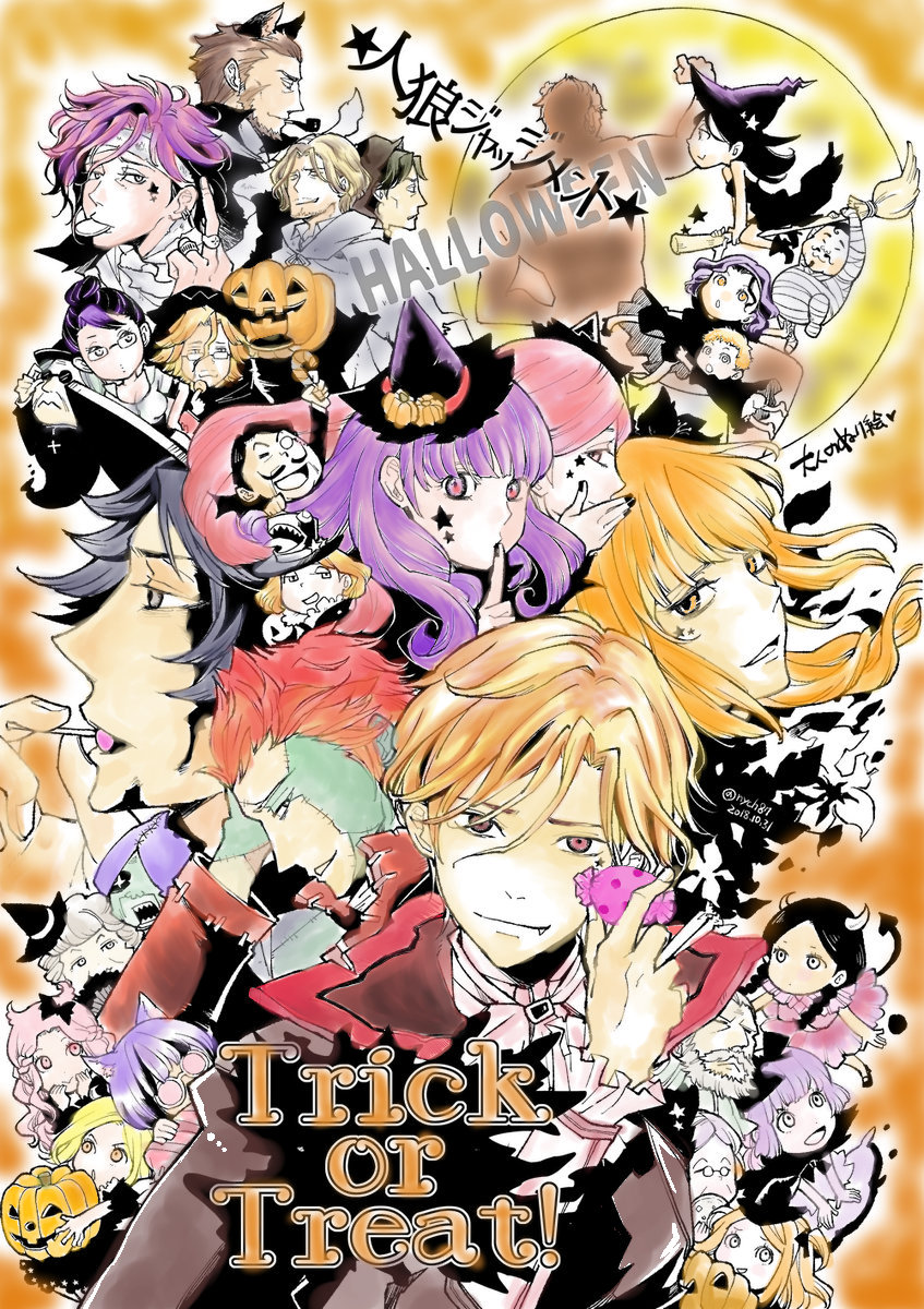 平成が残りわずかなので 描いたイラストまとめとく 前編 ファンアートとぬり絵企画 コノキのお絵かき部屋
