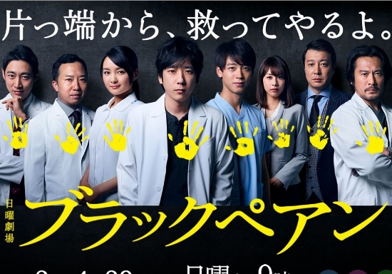 f:id:kinoshitayukari:20180611054653j:plain f:id:kinoshitayukari:20180611054653j:plain
