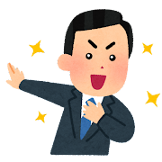 f:id:kinoshu:20211013223614p:plain