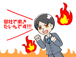 f:id:kinoshu:20211016091456p:plain