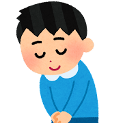 f:id:kinoshu:20211016112625p:plain