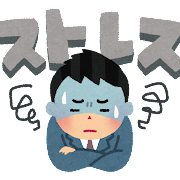 f:id:kinoshu:20211016123137p:plain