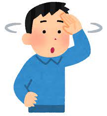 f:id:kinoshu:20211016134147j:plain