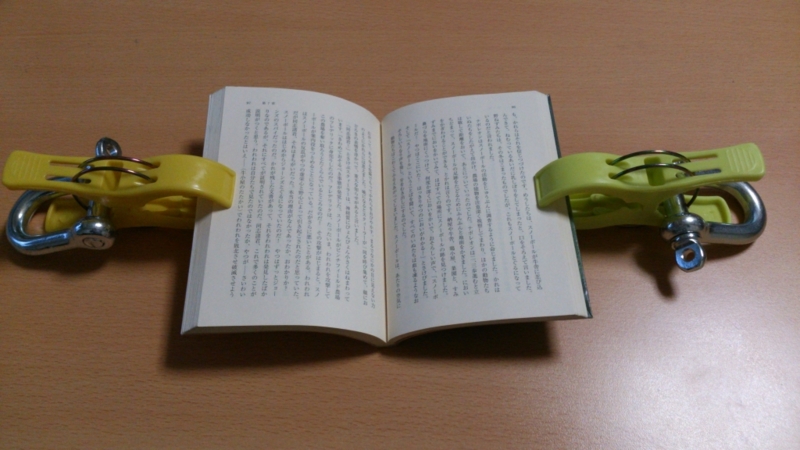 f:id:kinoxi:20130505182832j:image:w400