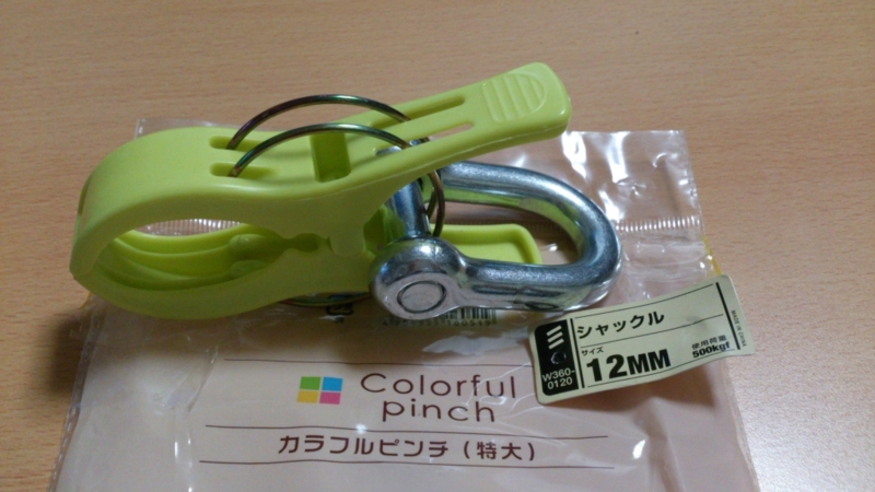 f:id:kinoxi:20130505183146j:image:w400
