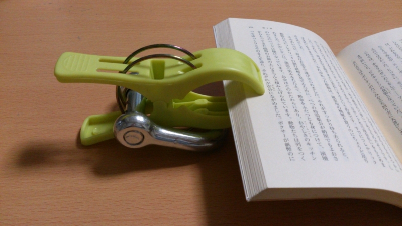 f:id:kinoxi:20130505185350j:image:w400