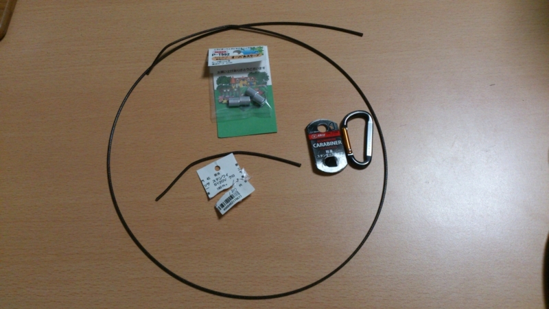 f:id:kinoxi:20131005003842j:image:w400