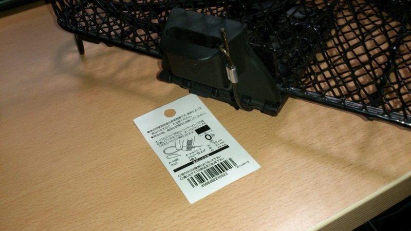 f:id:kinoxi:20131005003843j:image:w400