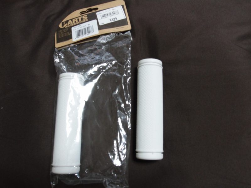 f:id:kinoxi:20131005174628j:image:w400