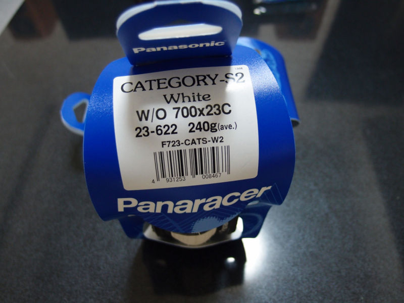 f:id:kinoxi:20131005222036j:image:w400