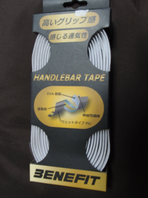 f:id:kinoxi:20131008140047j:image:w400