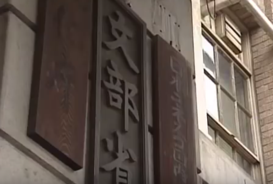 f:id:kinpachi3bsensei:20171005224610p:plain