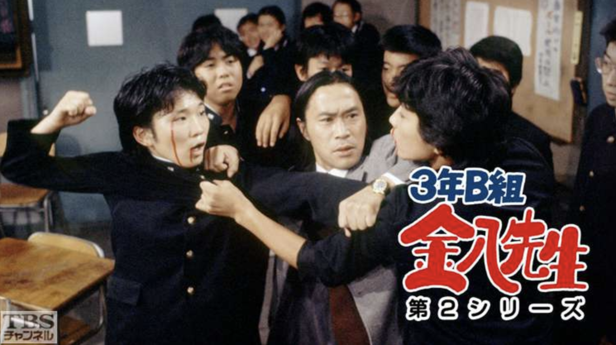 f:id:kinpachi3bsensei:20200726115442p:plain