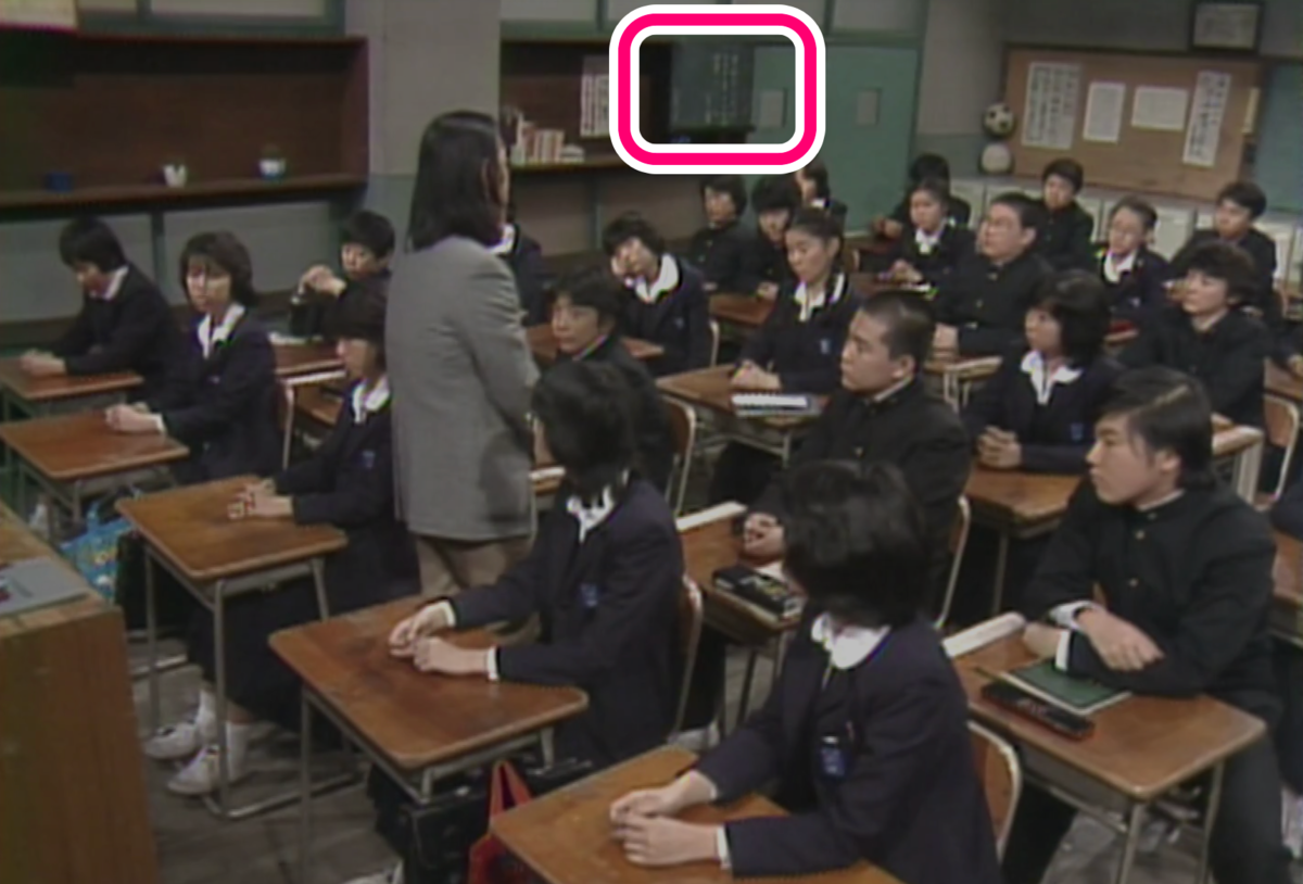 f:id:kinpachi3bsensei:20200726115727p:plain