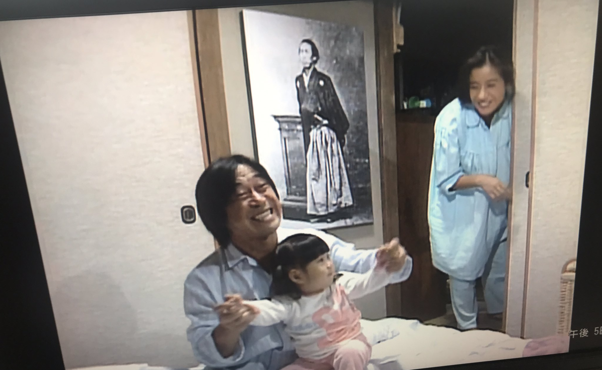 f:id:kinpachi3bsensei:20200726122158p:plain