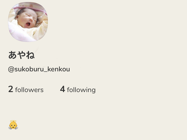 f:id:kinpachi3bsensei:20210211185830j:plain