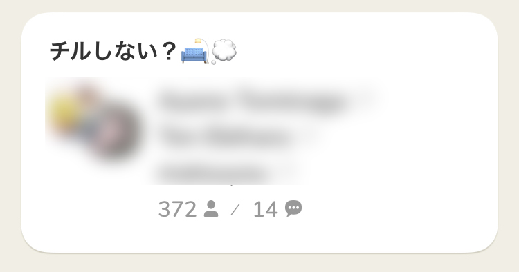 f:id:kinpachi3bsensei:20210211185909j:plain