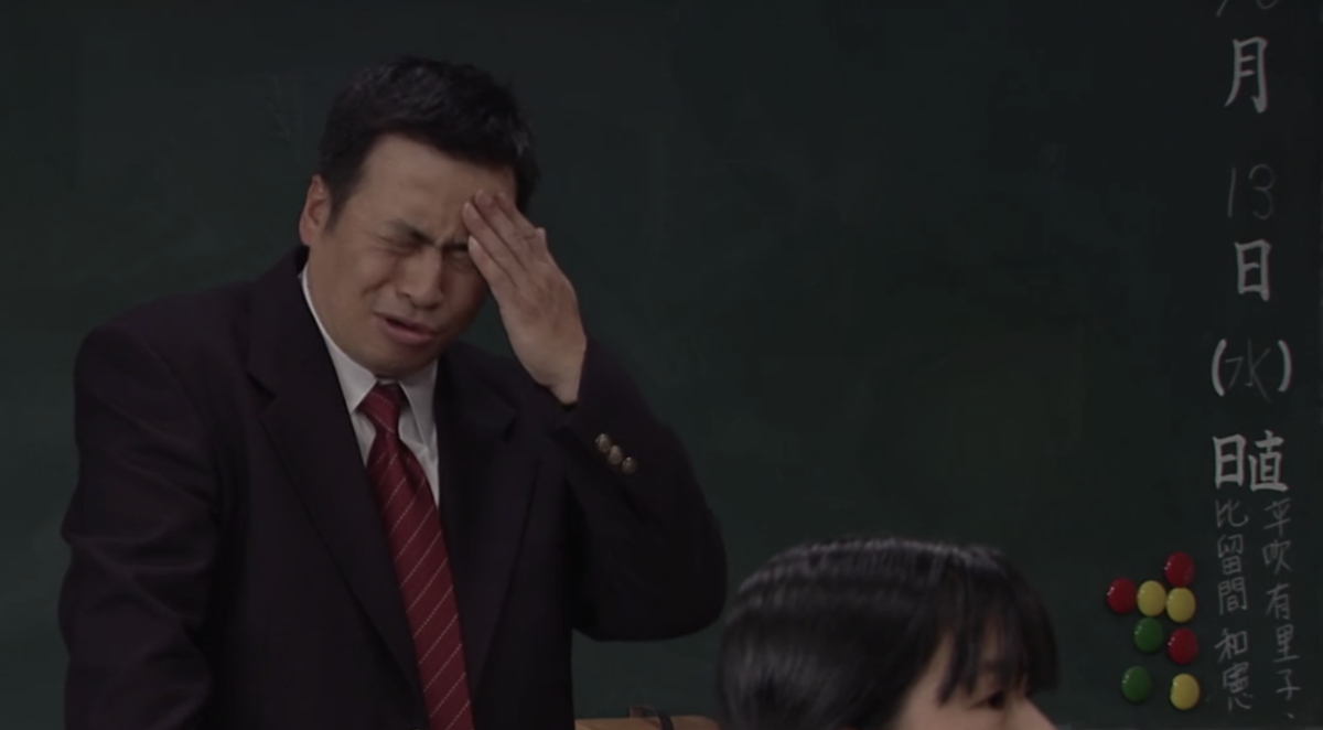 f:id:kinpachi3bsensei:20220305173551p:plain