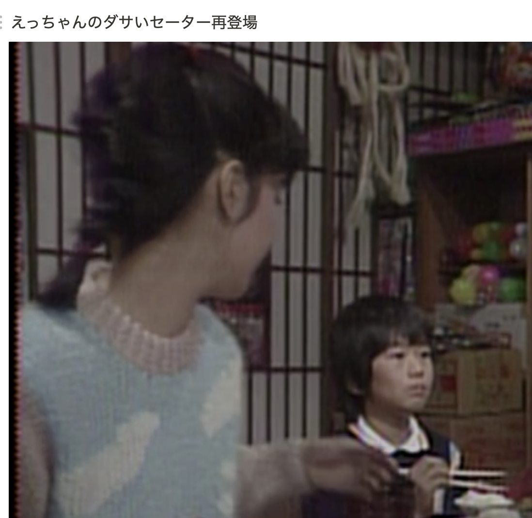 f:id:kinpachi3bsensei:20220305183702p:plain
