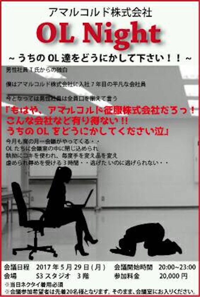 f:id:kinpatu-kirei:20170510174115j:image f:id:kinpatu-kirei:20170510174115j:image