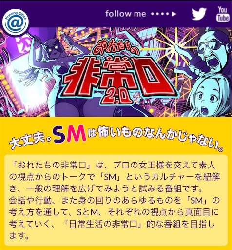 f:id:kinpatu-kirei:20190401024033j:image f:id:kinpatu-kirei:20190401024033j:image
