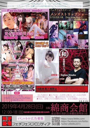 f:id:kinpatu-kirei:20190401024325j:image f:id:kinpatu-kirei:20190401024325j:image
