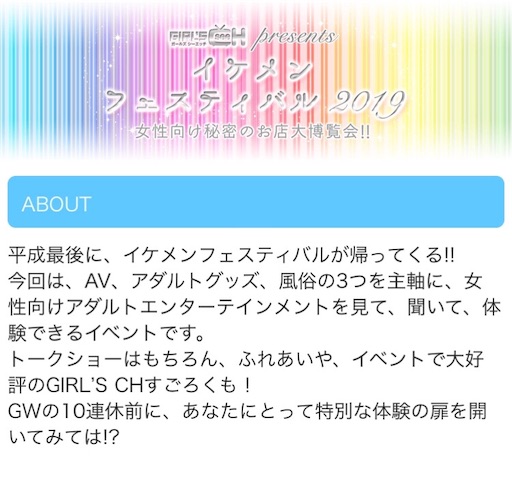 f:id:kinpatu-kirei:20190401025100j:image f:id:kinpatu-kirei:20190401025100j:image