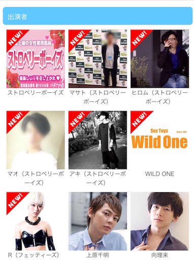 f:id:kinpatu-kirei:20190401025106j:image f:id:kinpatu-kirei:20190401025106j:image