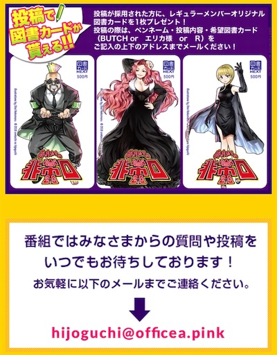 f:id:kinpatu-kirei:20190601180040j:image f:id:kinpatu-kirei:20190601180040j:image