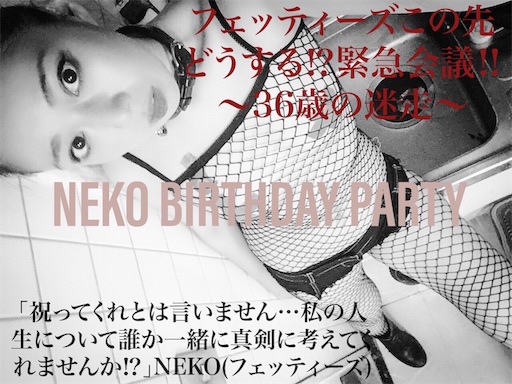 f:id:kinpatu-kirei:20190702152258j:image
