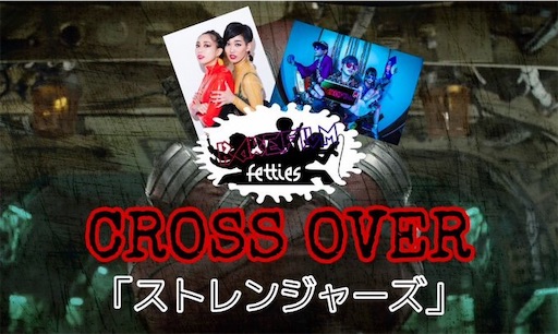 f:id:kinpatu-kirei:20190916000502j:image