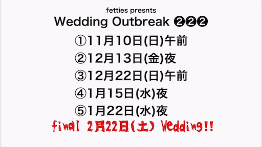 f:id:kinpatu-kirei:20191027233101p:image