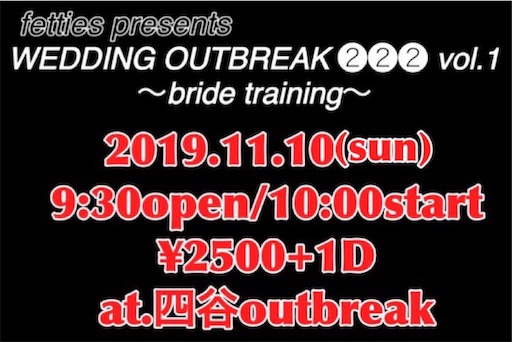f:id:kinpatu-kirei:20191027233209j:image