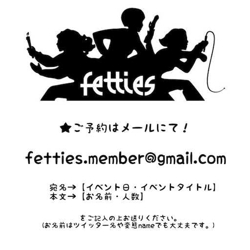 f:id:kinpatu-kirei:20191208011223j:image