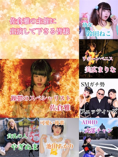 f:id:kinpatu-kirei:20191227192156j:image