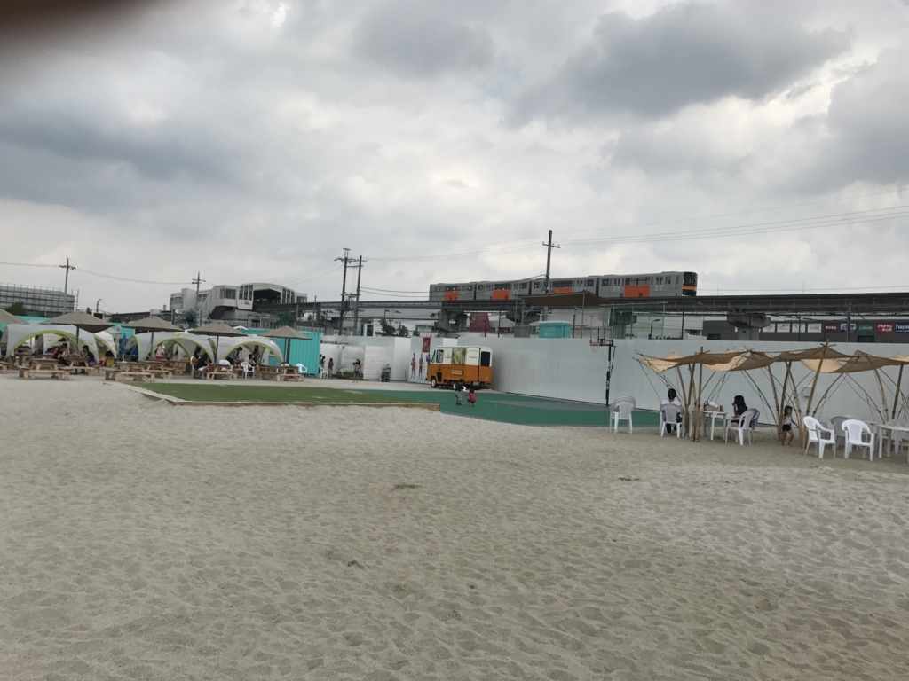 f:id:kinpunmarason:20170810231156j:plain f:id:kinpunmarason:20170810231156j:plain