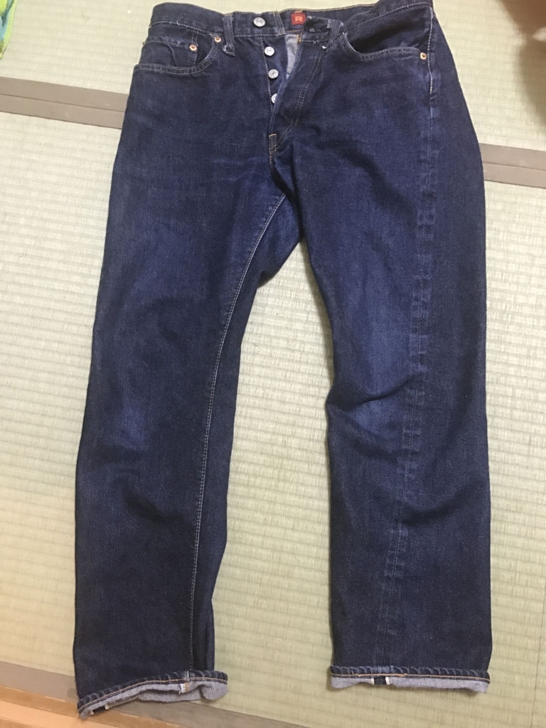 f:id:kinpunmarason:20170909214252j:plain