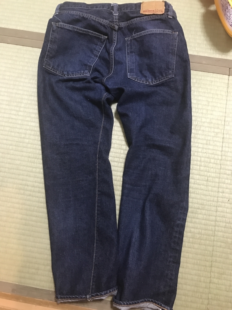 f:id:kinpunmarason:20170909214432j:plain