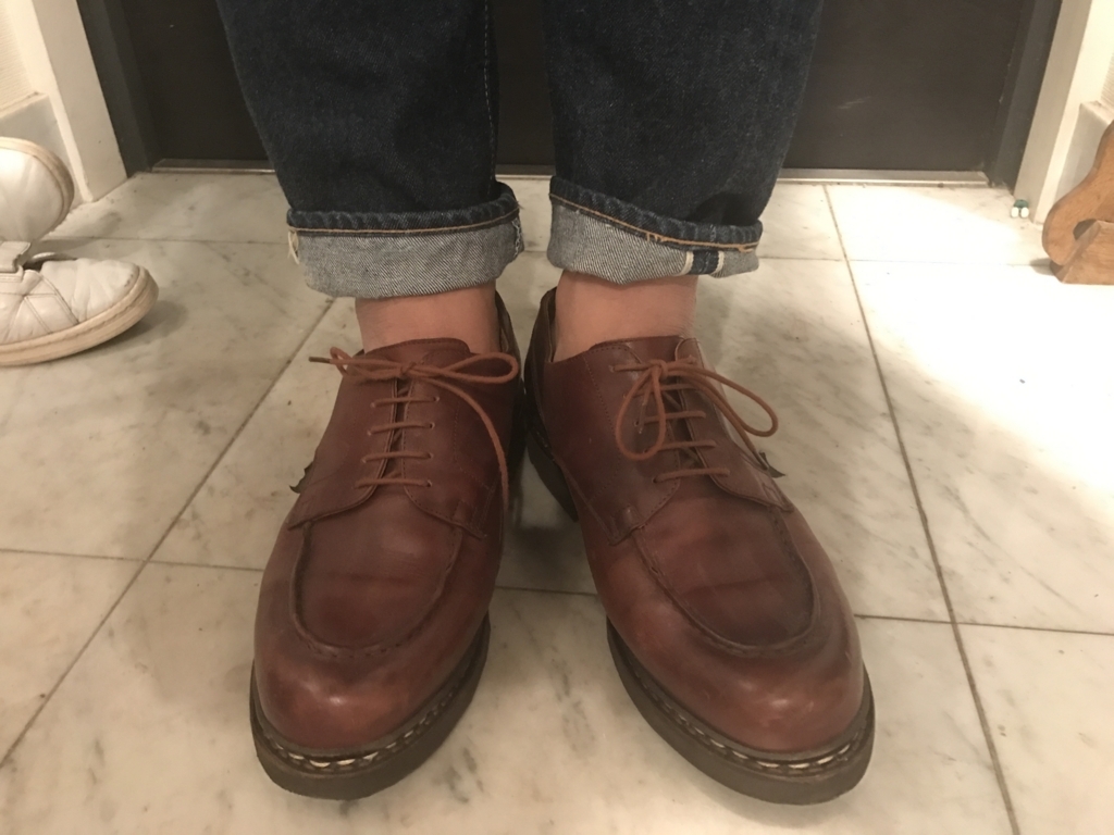 f:id:kinpunmarason:20170909215107j:plain