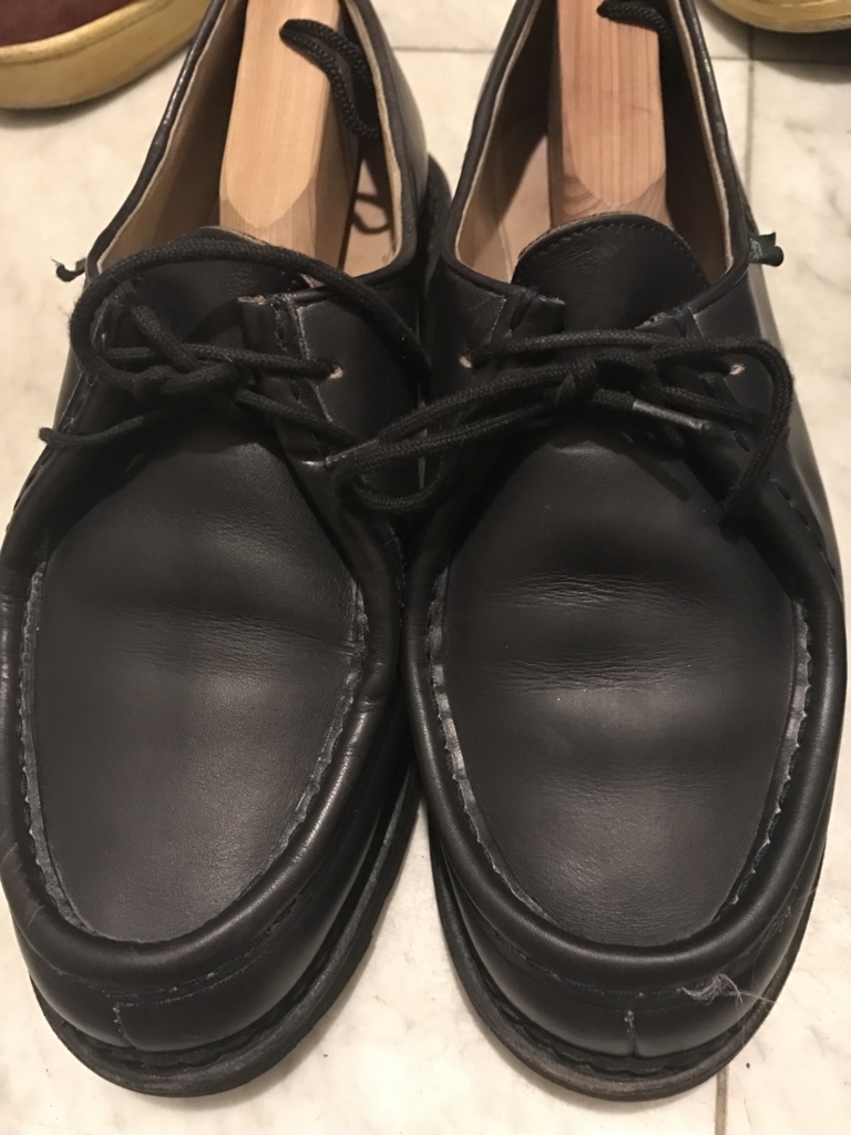 f:id:kinpunmarason:20180120225114j:plain