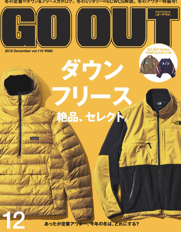 f:id:kinpunmarason:20181101004556j:plain f:id:kinpunmarason:20181101004556j:plain