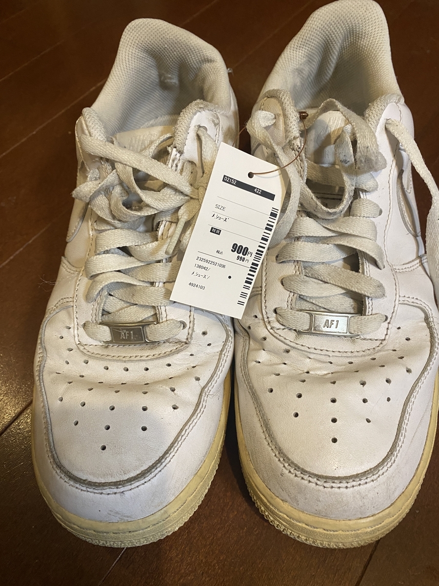 かず 様専用NIKE エアフォース1 シューグーにて修理済 26cm - メルカリ